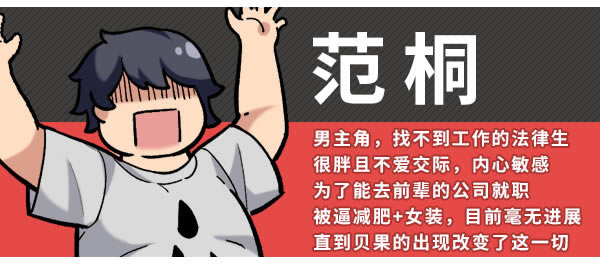 ������������¡���Ϸ��