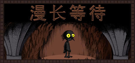 �������ȴ������������ⰲװ��