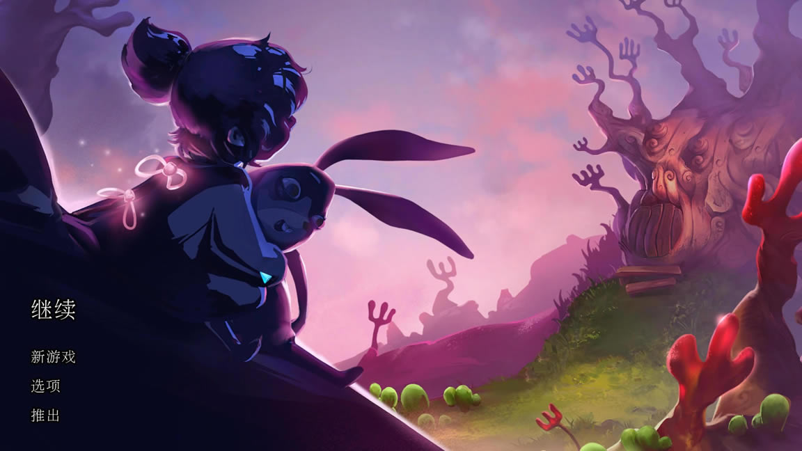 ���ҵĸ���á����������ⰲװ��