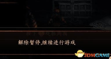 ���㣺�ѻ֮��Ů����Ϸ��