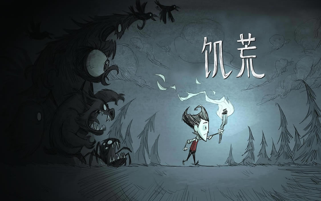 ������Ϸ��