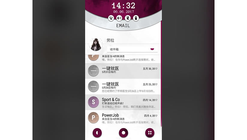 手机疑云之劳拉物语下载_手机疑云之劳拉物语中文版下载