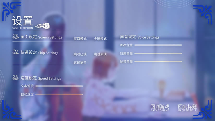 妖诗游戏下载（暂未上线）_妖诗yaokai