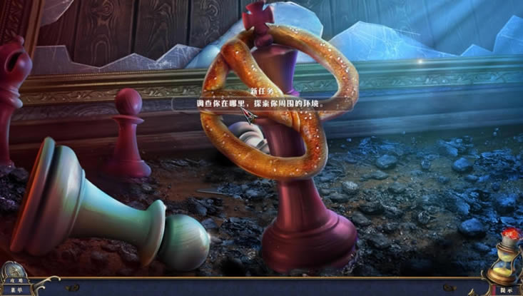 通向另一个世界5中文版下载_通向另一个世界5爱丽丝镜中奇遇记下载