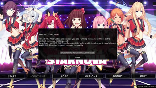 星光璀璨之歌Starnova下载_星光璀璨之歌Starnova免安装版游戏下载