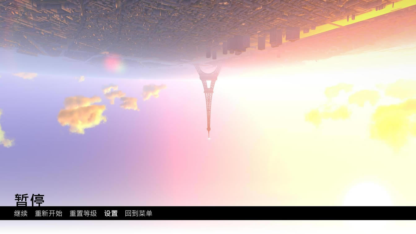 Youropa中文版_Youropa 官方简体中文免安装版下载