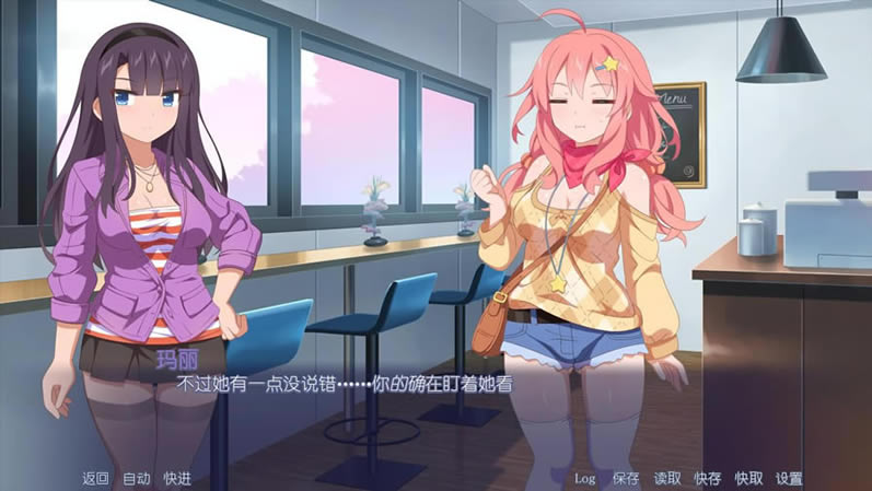 樱花虐待狂中文版_樱花虐待狂 官方简体中文免安装版下载
