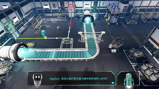 AlgoBot中文版_Algo Bot 官方简体中文免安装版下载