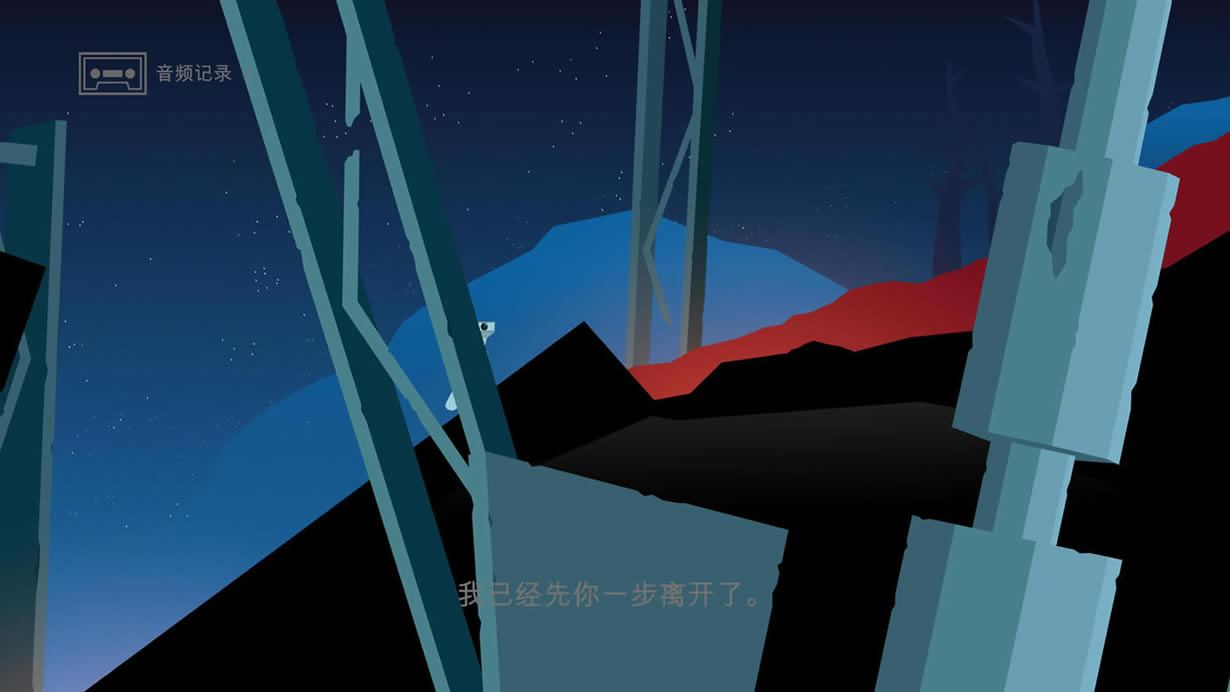 星球之眼中文版_星球之眼 官方简体中文免安装版下载