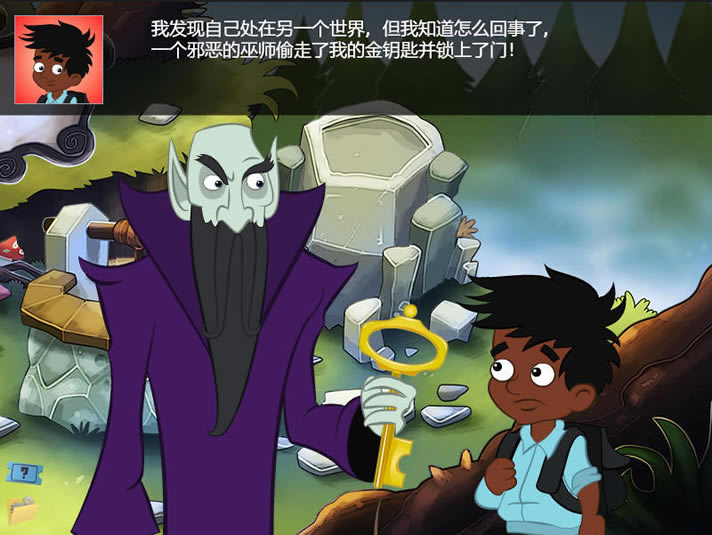 魔幻森林中文版_魔幻森林 简体中文Flash汉化版下载