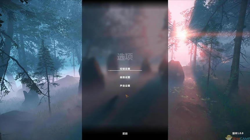 难题超越山谷正式版_难题：超越山谷 3DM免安装未加密版下载