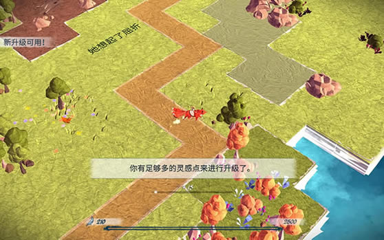 纸境 欧版下载_纸境下载