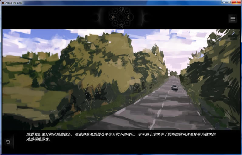 一意孤行中文版_一意孤行 官方简体中文免安装版下载