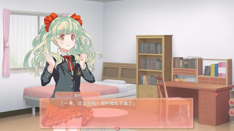 双生百合要对妈妈保密哦中文版_双生百合：要对妈妈保密哦 简体中文免安装版下载