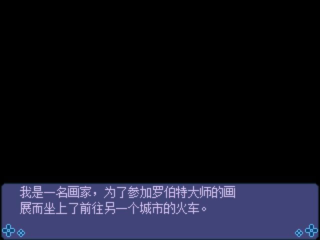 雾中文版_雾 简体中文免安装版下载
