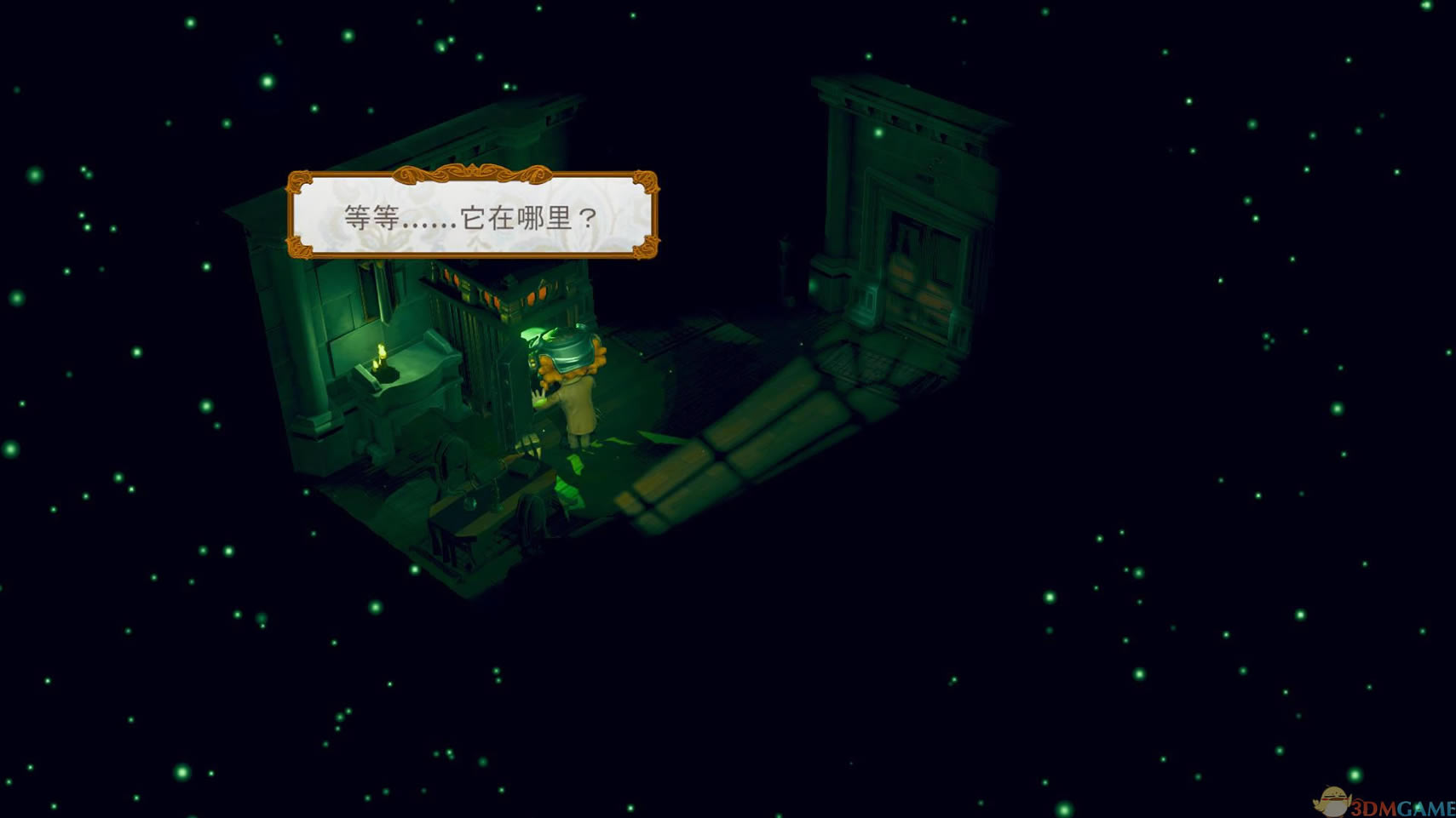 迷人的残酷中文版_迷人的残酷 3DM简体中文免安装版下载