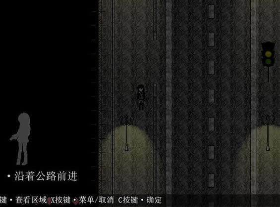 缸中之脑中文版_缸中之脑 简体中文免安装版下载