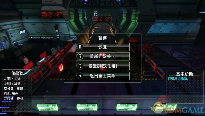 ADAPTR����_ADAPTR���İ�����