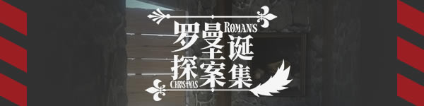 ������ʥ��̽�������������� Steam�������