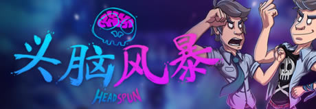 ��ͷ�Է籩�����������ⰲװ��