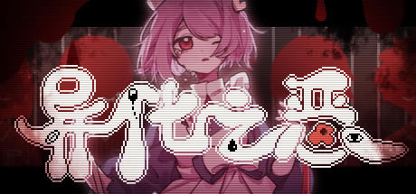 ���컯֮�����İ� steam�������