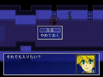 死抑或亡日文版_死抑或亡 日文免安装版下载