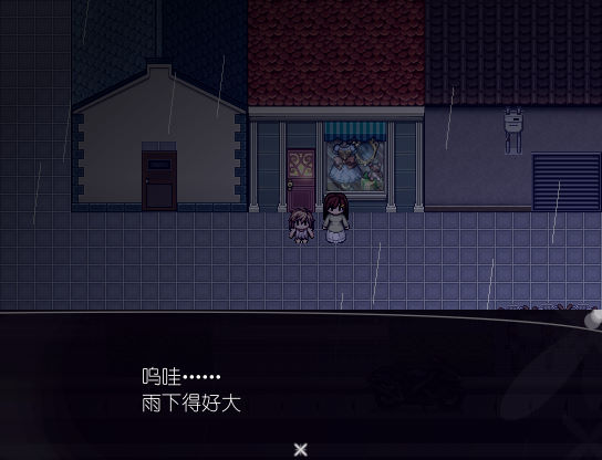 献给那双小手的歌谣中文版_献给那双小手的歌谣 简体中文免安装版下载