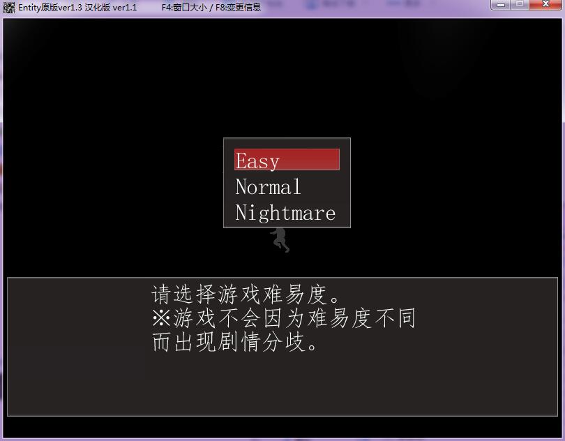 Entity中文版_Entity 简体中文免安装版下载