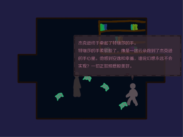 寻找中文版_寻找 简体中文免安装版下载