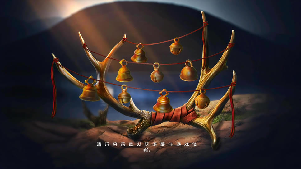 不朽旅程8燃烧之空中文版_不朽旅程8：燃烧之空 简体中文免安装版下载