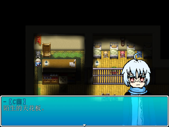 C菌的奇妙冒险中文版_C菌的奇妙冒险 简体中文免安装版下载
