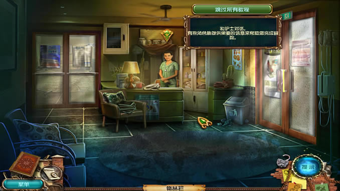 安吉丝的梦境中文版_安吉丝的梦境 简体中文免安装版下载