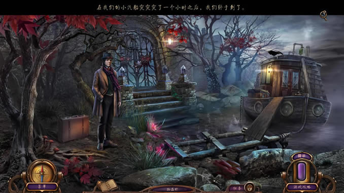 幽魂旅店6远古灾星中文版_幽魂旅店6：远古灾星 简体中文免安装版下载