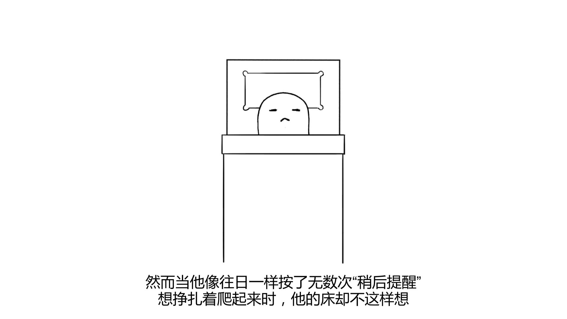 没有人知道的大冒险中文版_没有人知道的大冒险 简体中文免安装版下载