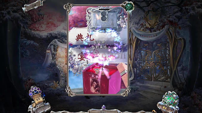 幽暗迷宫3禁忌之园中文版_幽暗迷宫3：禁忌之园 简体中文免安装版下载