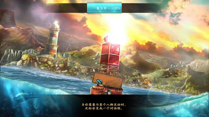 航位推测银月之岛中文版_航位推测：银月之岛 简体中文免安装版下载