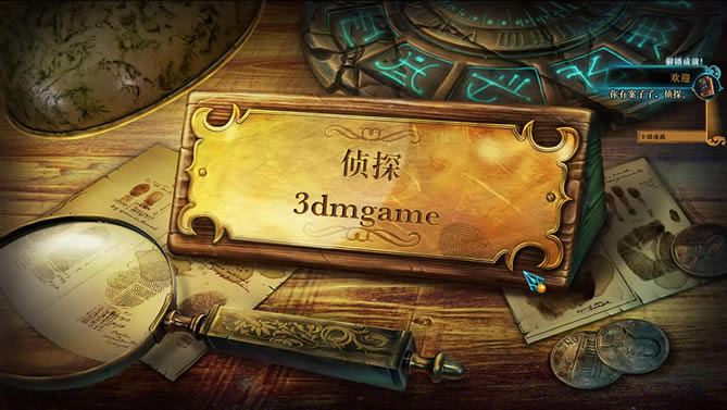 彼方灵魂之塔中文版_彼方：灵魂之塔 简体中文免安装版下载