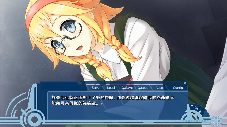 世界经济崩溃第二章中文版_世界经济崩溃：第二章 繁体中文免安装版下载