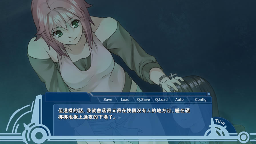 世界经济崩溃第一章中文版_世界经济崩溃：第一章 繁体中文免安装版下载