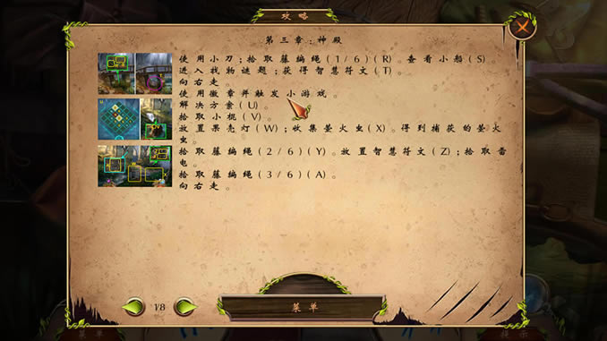 世界传奇10石之契约中文版_世界传奇10：石之契约 简体中文免安装版下载
