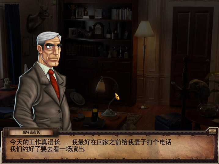 心灵之眼：遗忘的秘密中文版_心灵之眼：遗忘的秘密 简体中文免安装版下载