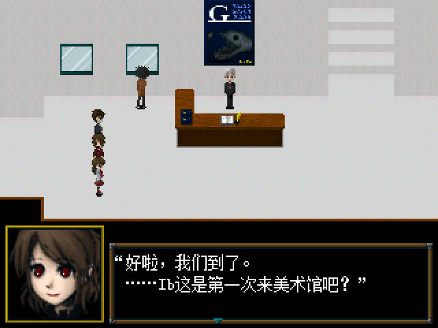 恐怖美术馆中文版_恐怖美术馆 简体中文免安装版下载