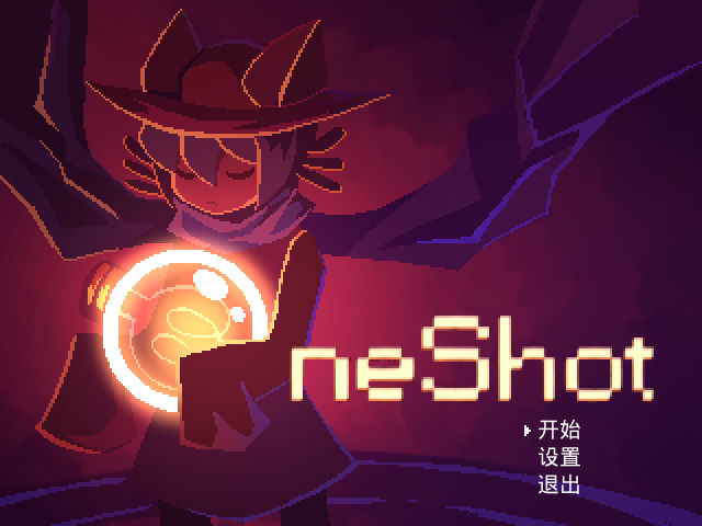 一次机会中文版_一次机会 官方简体中文免安装版下载