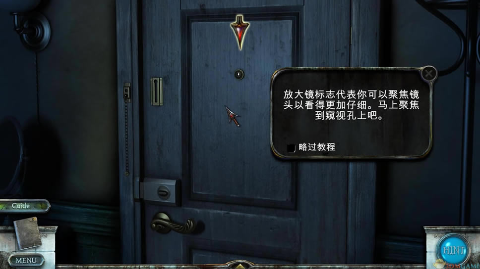 真实恐惧：被遗弃灵魂 中文版_真实恐惧：被遗弃的灵魂 3DM简体中文硬盘版下载