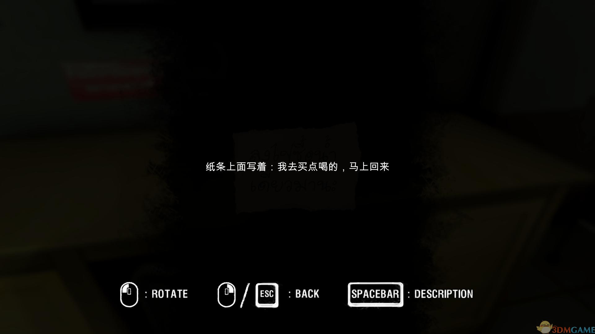 阿拉亚 中文版_阿拉亚 3DM简体中文硬盘版下载
