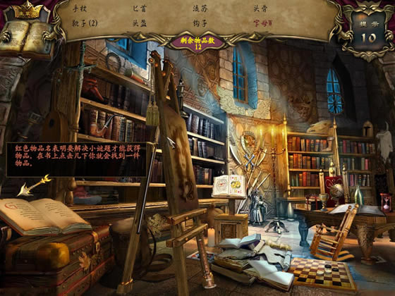 ���ջ������ʯ¥���İ�_���ջ��죺����ʯ¥ ���������ⰲװ������