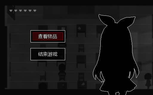 无色之黑中文版_无色之黑 简体中文免安装版下载