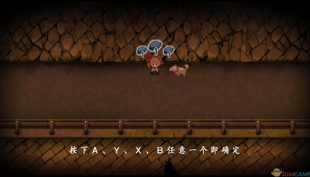 夜廻 中文版_夜廻 3DM简体中文硬盘版下载