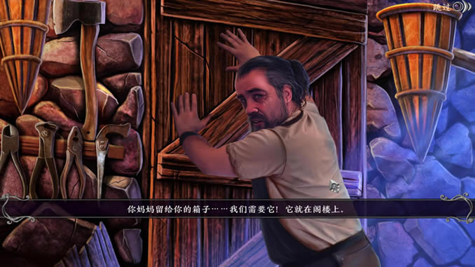 黑暗之境：女王烈焰 中文版_黑暗之境：女王烈焰 简体中文免安装版下载