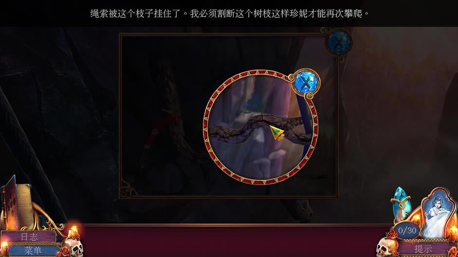 黄昏2：巫师的镜子 中文版_黄昏2：巫师的镜子 简体中文免安装版下载